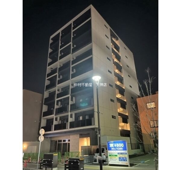 Nudgeone.香椎駅前 外観
