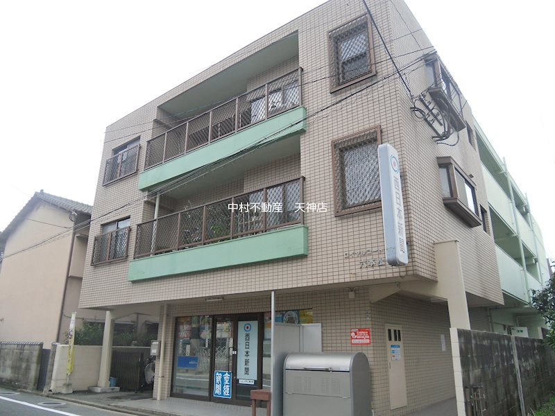 ロイヤルコート六本松 外観