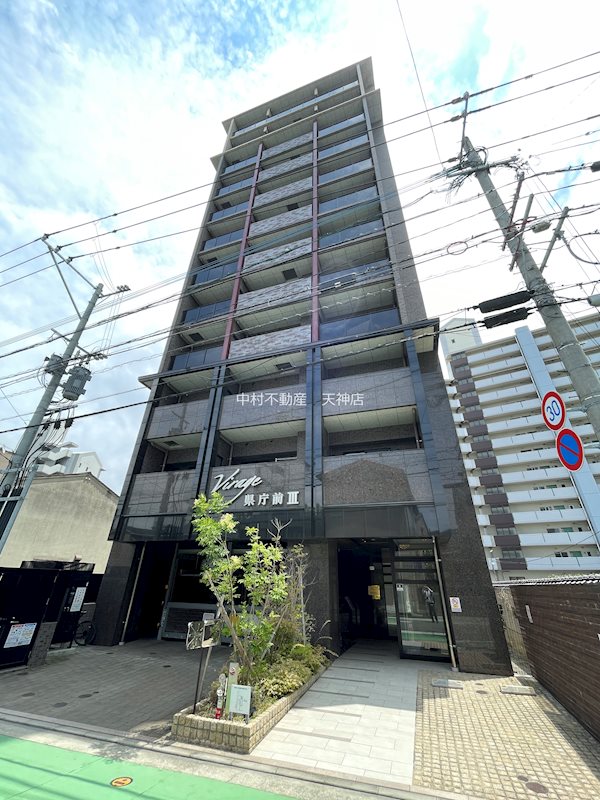 ヴィラージュ県庁前参番館 外観