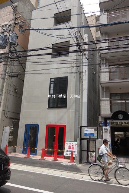 カジス薬院六つ角ビル 外観