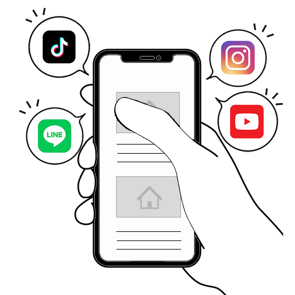 1歩先行く賃貸管理　ファーストビュー