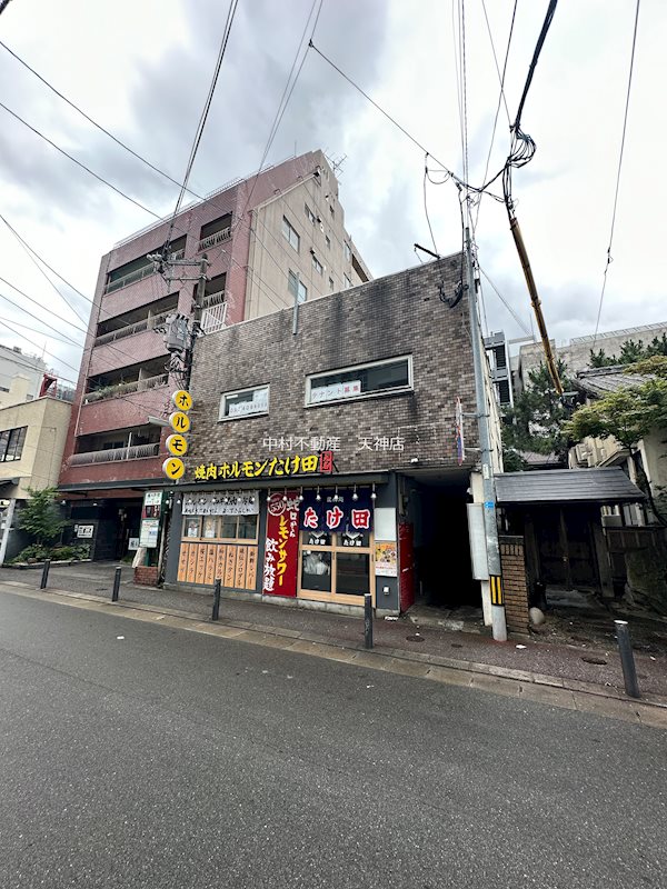 行武ビル 外観