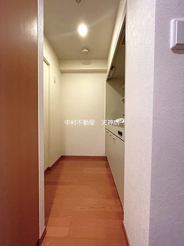 アベニール薬院 収納