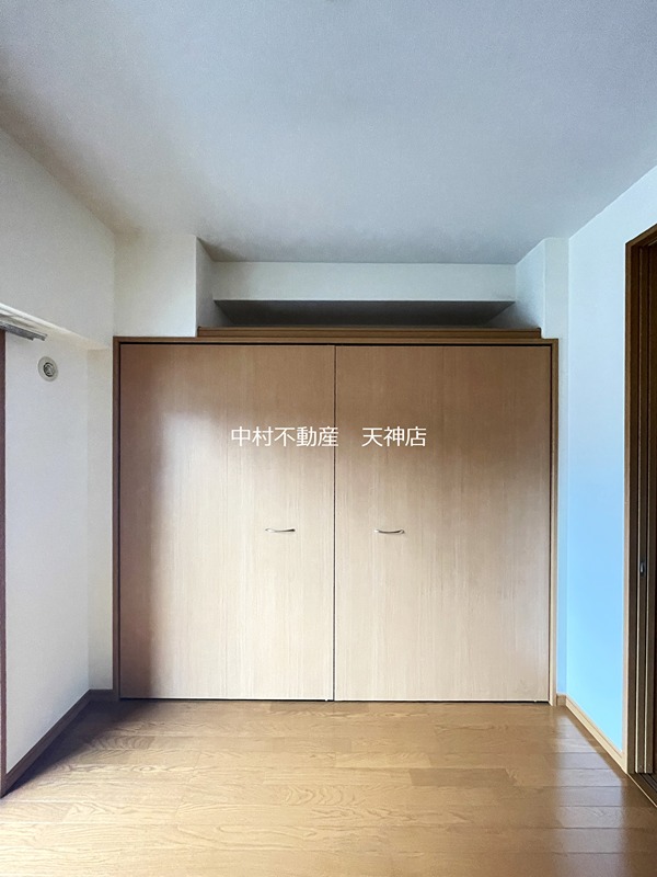 アベニール薬院 収納