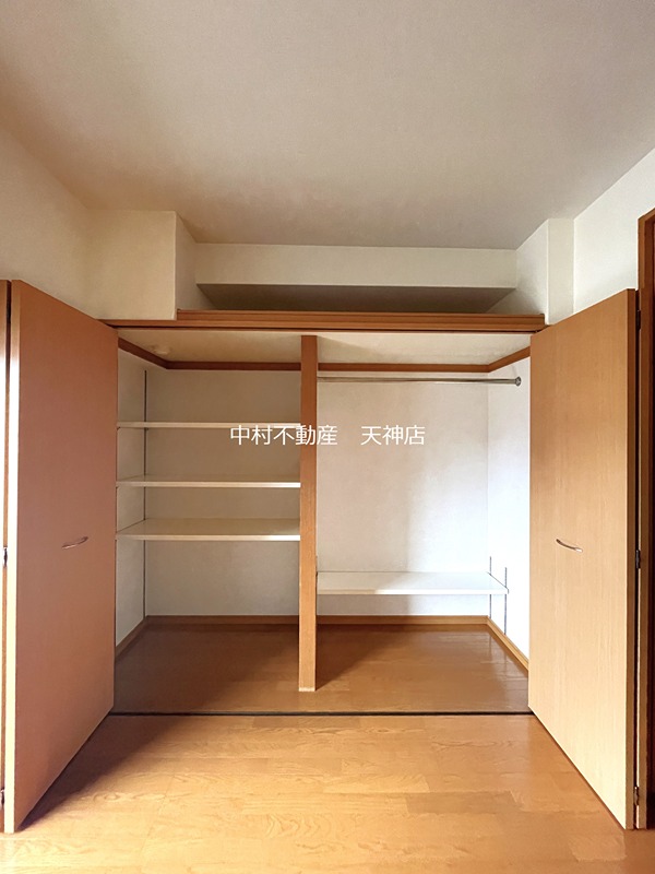 アベニール薬院 収納