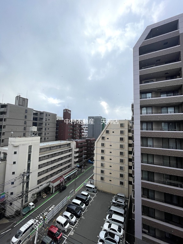 アベニール薬院 眺望