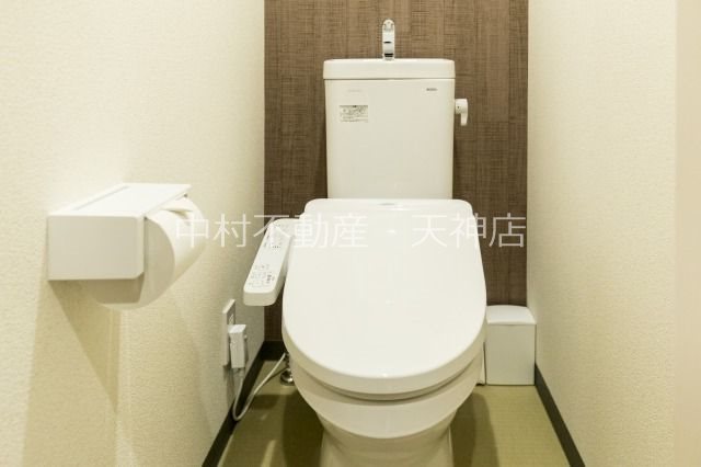 A-style唐人町 トイレ