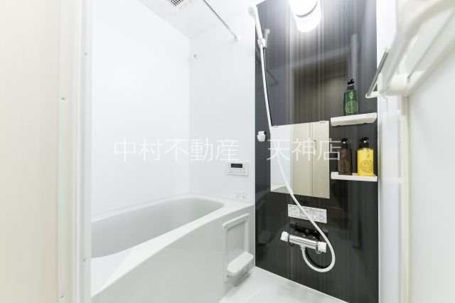 A-style唐人町 風呂画像