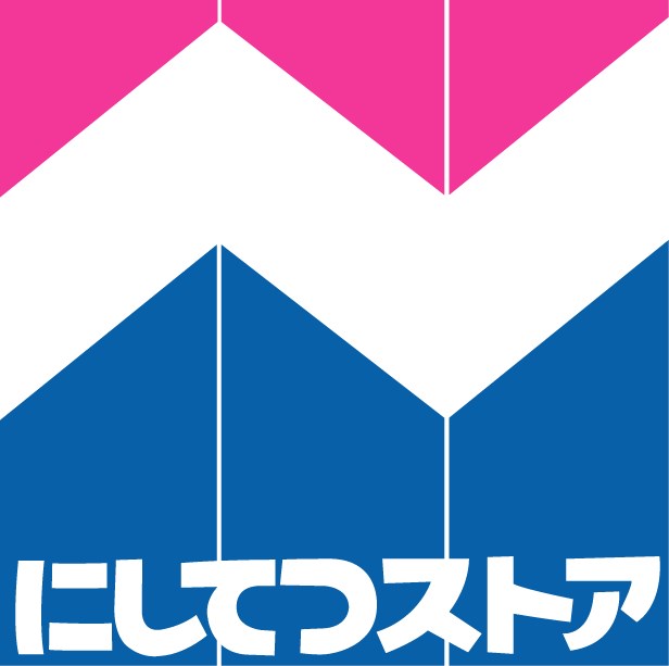 ガレア高宮 にしてつｽﾄｱReganetMarche(ﾚｶﾞﾈｯﾄﾏﾙｼｪ) 薬院店