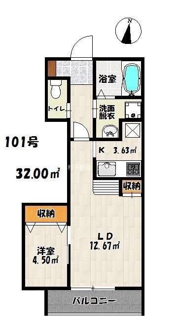 ラクシア天神南 間取り