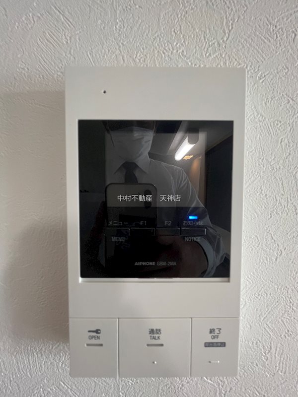Etincell その他