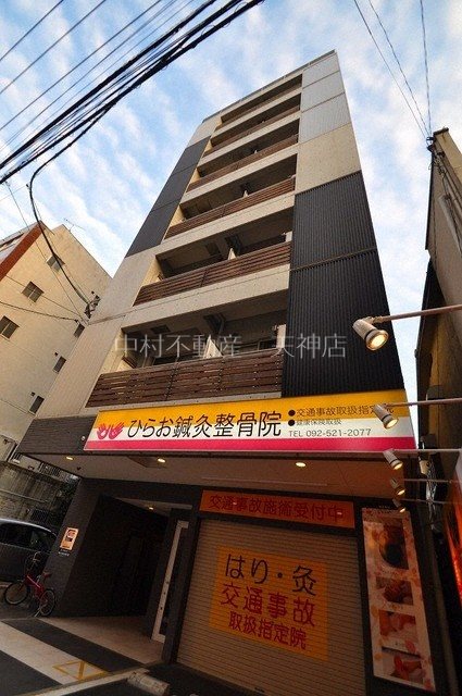イル・ヴァローレ平尾プレミアム その他