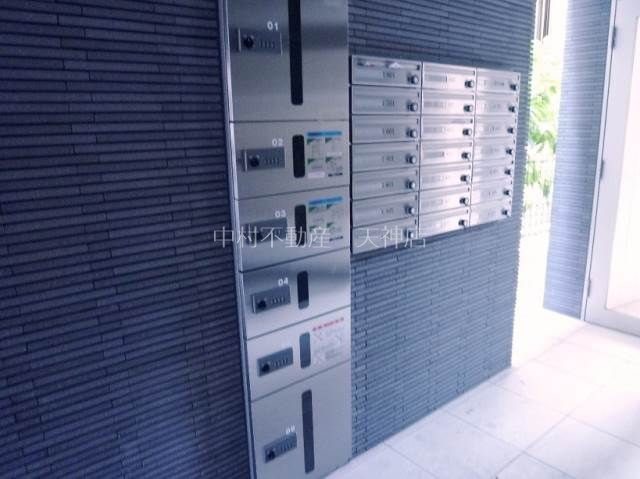 イル・ヴァローレ平尾プレミアム その他設備