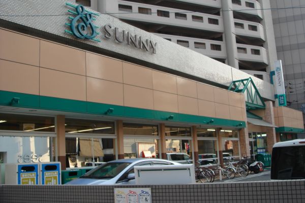 イル・ヴァローレ平尾プレミアム サニー平尾店