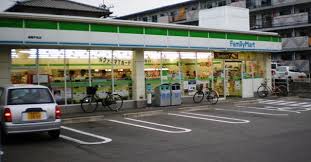 イル・ヴァローレ平尾プレミアム ファミリーマート福岡平和店