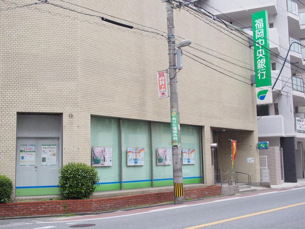 イル・ヴァローレ平尾プレミアム 福岡中央銀行平尾支店