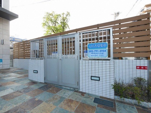 アプロ住吉レジデンス その他共有部分