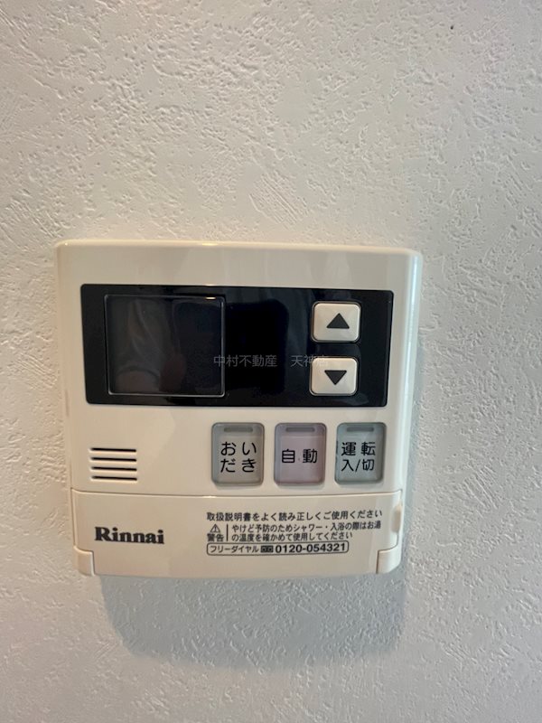 エンクレスト天神AVANT その他