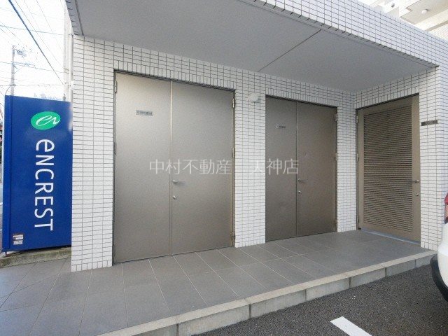 エンクレスト天神MERS その他