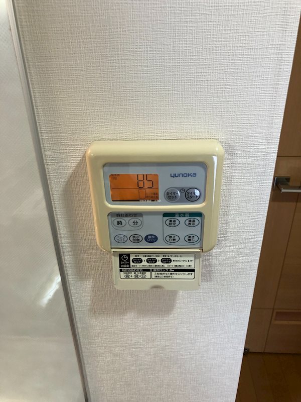アソシアグロッツォ・クアトロ博多 その他