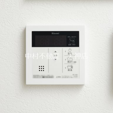 エンクレスト博多駅南FIT その他設備