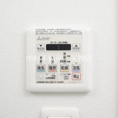 エンクレスト博多駅南FIT その他