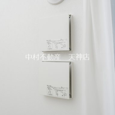 エンクレスト博多駅南FIT その他
