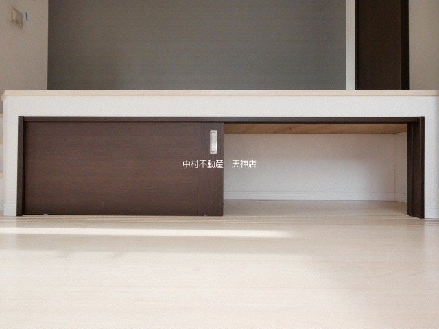 アクタス浄水通り その他