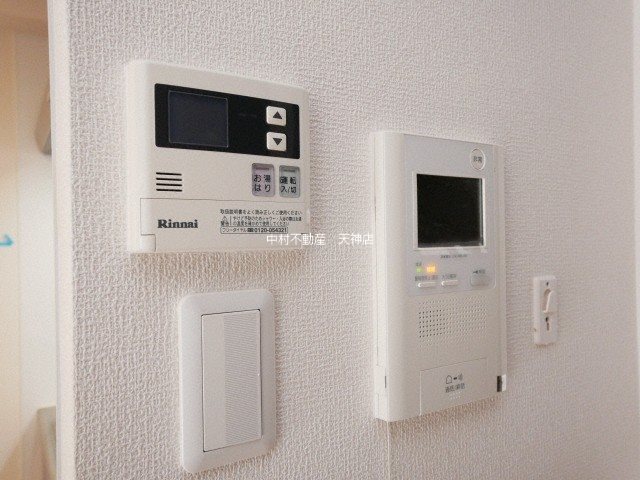 アクタス浄水通り その他