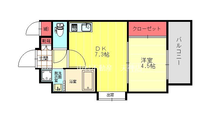 エクセラン高宮Ⅱ 間取り