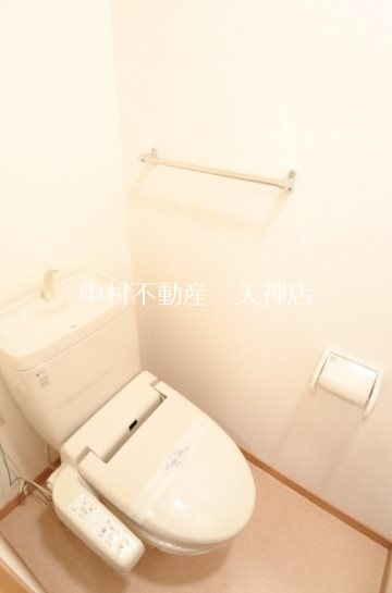 willDo平尾 トイレ