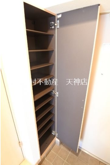 willDo平尾 収納