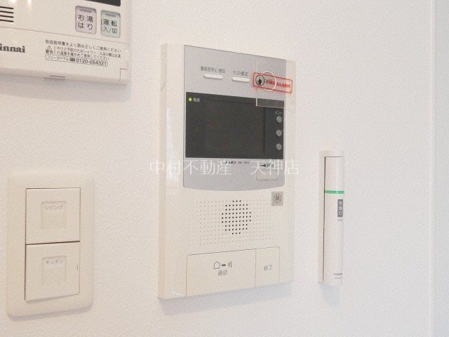 ヴィラージュ博多ステーション セキュリティ