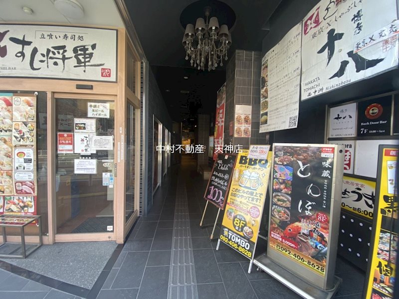 プロスペリタ西中洲Ⅱ 間取り
