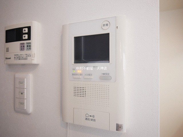 アクタス浄水通り その他