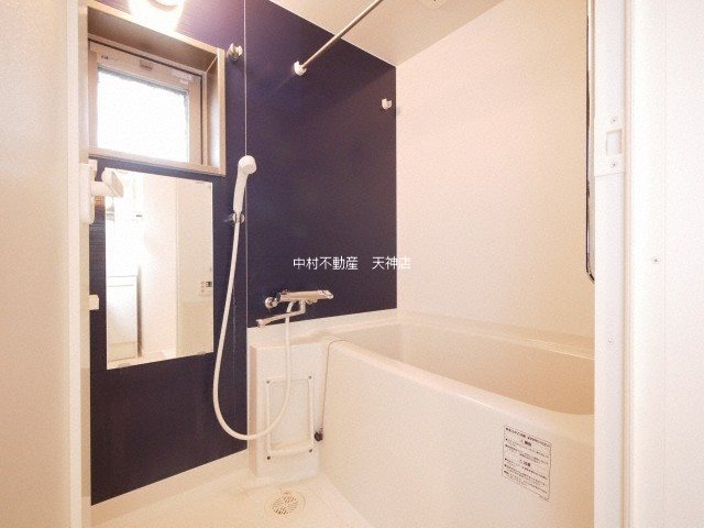 アクタス浄水通り 風呂画像
