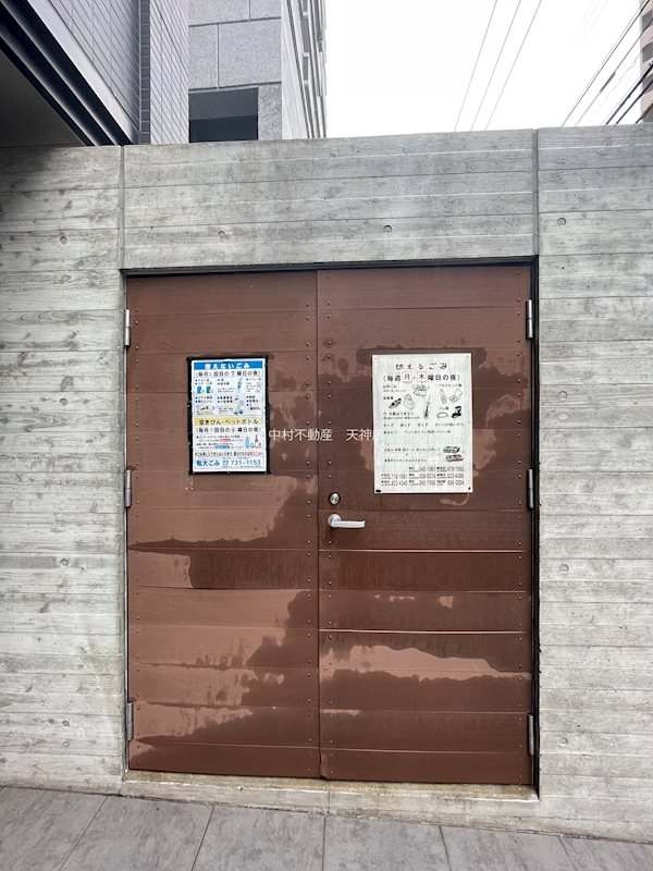 アソシアグロッツォ薬院サウスガーデン その他
