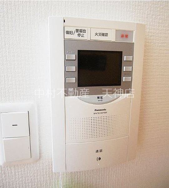 ウインステージ平尾 その他設備