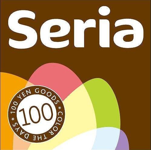エンクレスト天神LARK Seria(ｾﾘｱ) 博多ﾘﾊﾞﾚｲﾝﾓｰﾙ店