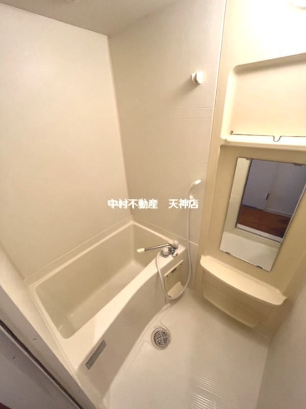 エンクレスト吉塚 風呂画像
