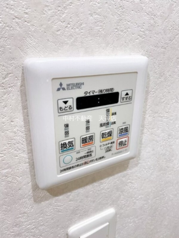 ネストピア博多駅ステージ セキュリティ