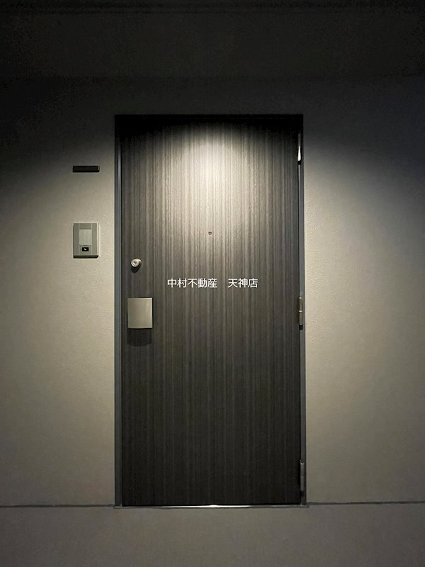 グランフォーレ博多ウォーターフロント 収納