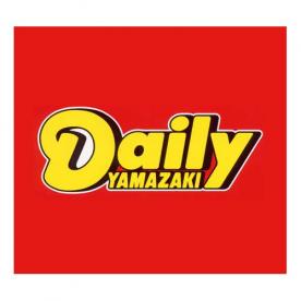 ﾃﾞｲﾘｰﾔﾏｻﾞｷ 福岡今泉店