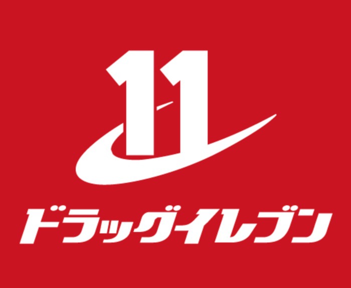 アクアシティ西公園 ﾄﾞﾗｯｸﾞｲﾚﾌﾞﾝ天神警固店