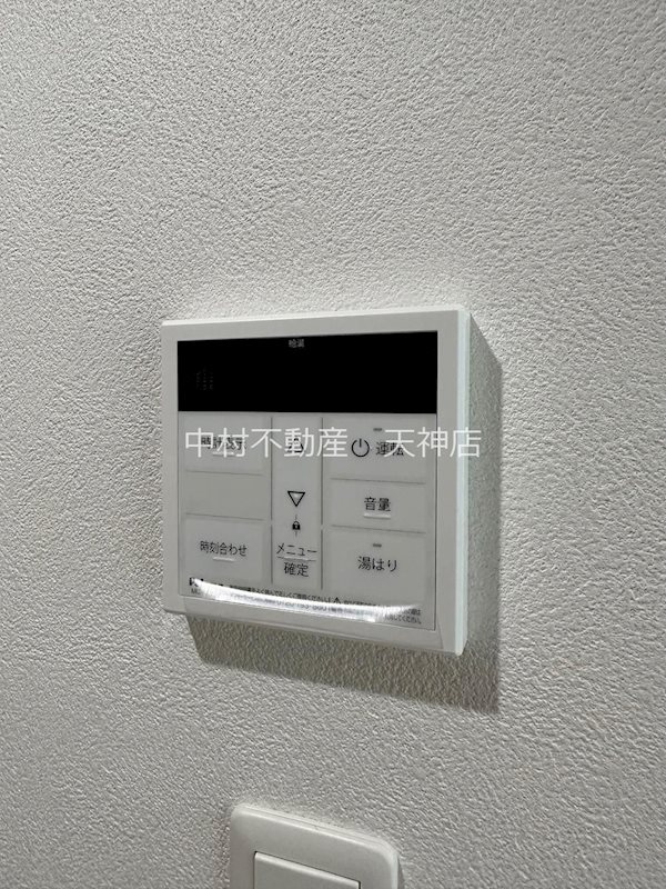 LIBTH東比恵 その他