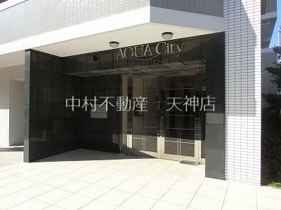 アクアシティ日赤通 その他