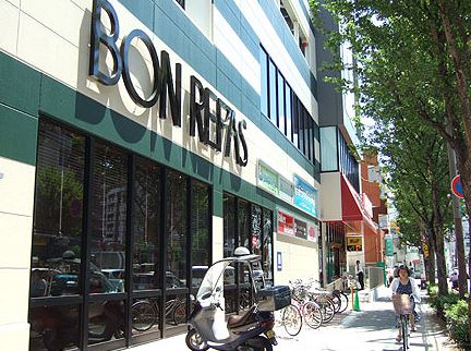 オープンレジデンシア天神今泉 ﾎﾞﾝﾗﾊﾟｽ 薬院六つ角店
