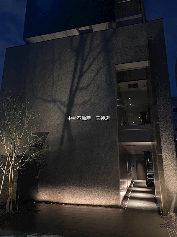 AG西中洲 風呂画像