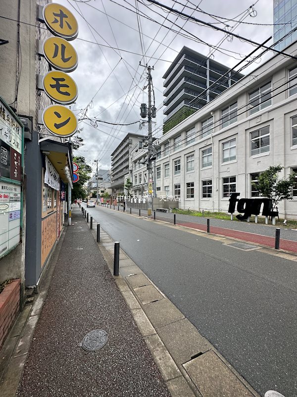 行武ビル その他