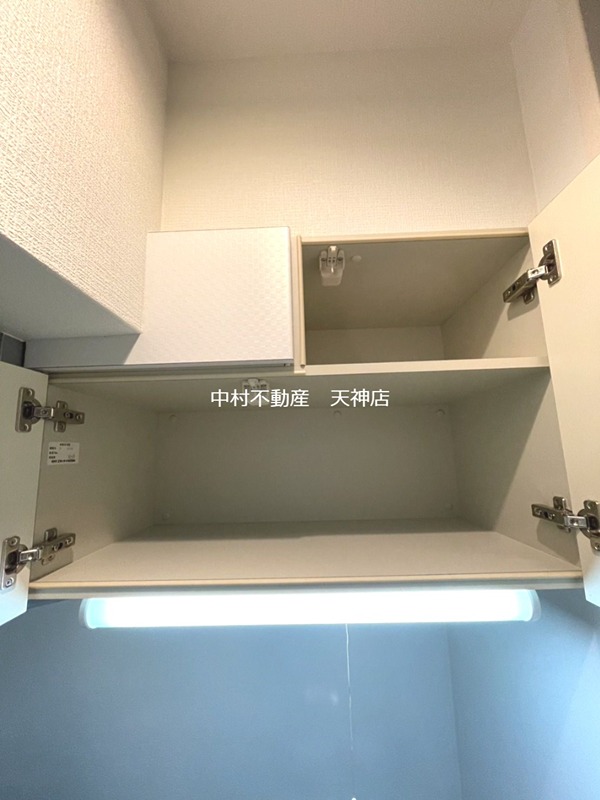 ウィステリア桜坂ヒルズ 収納